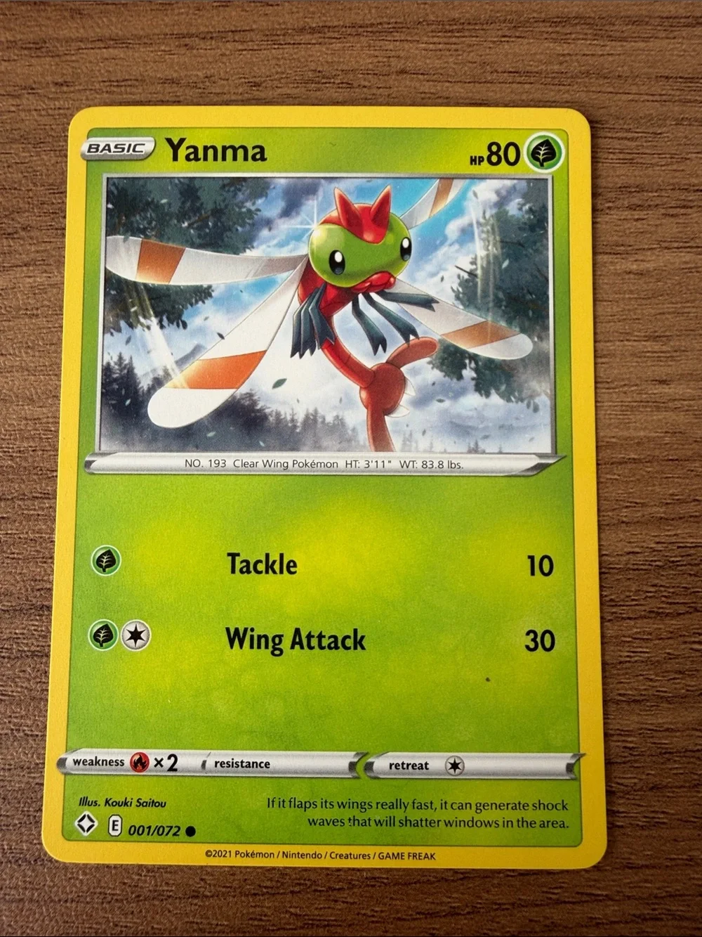 🐛 Bug Pokémon Card Lot | Yanma Ariados Scatterbug Grubbin ✨5/$25✨